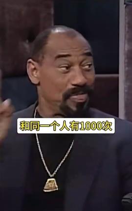 都說你和2萬個女人發(fā)生關(guān)系？張伯倫：和同一個女人有一千次是真的