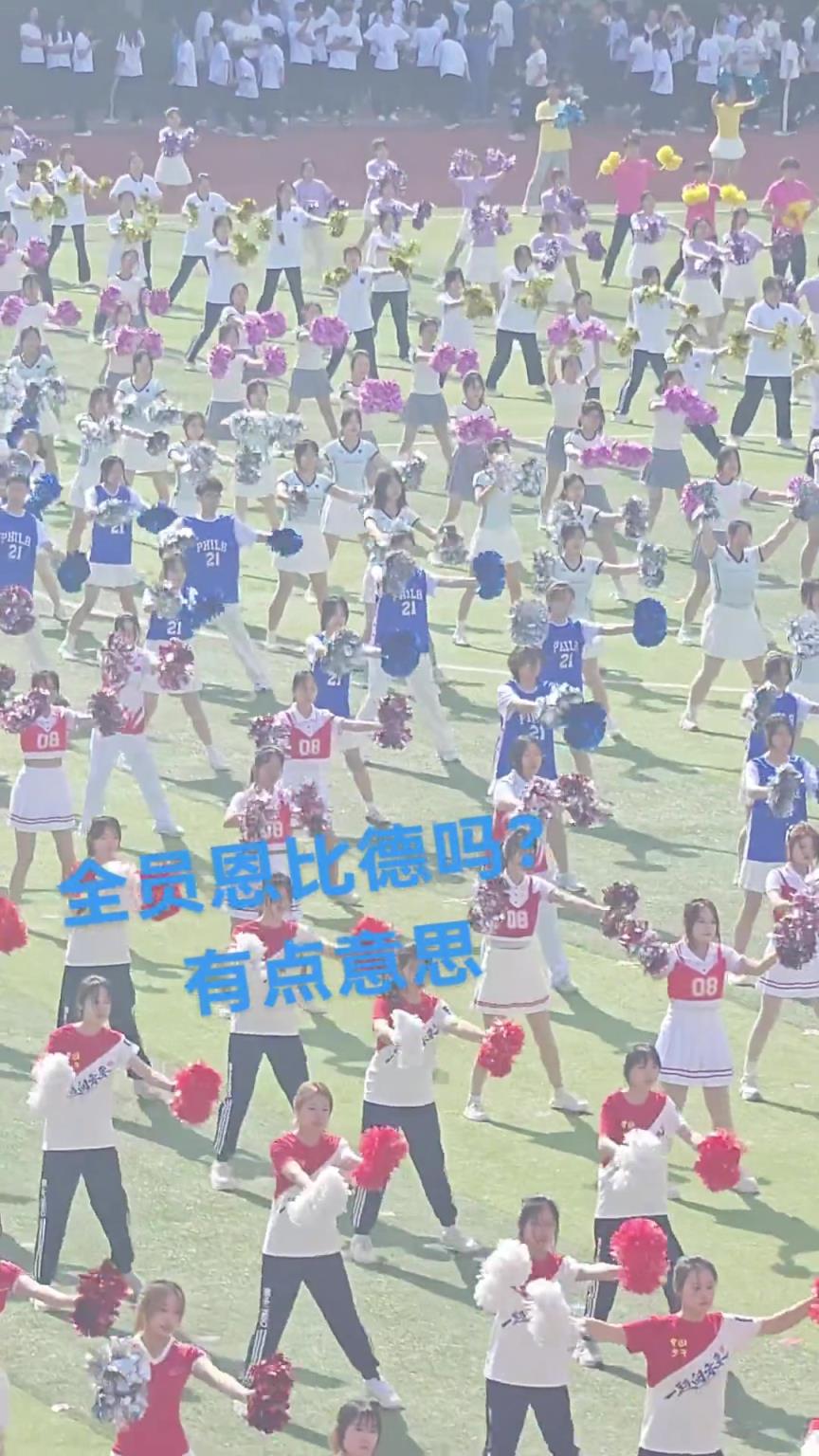 這么多恩比德？費(fèi)城大慶典嘛 有點(diǎn)意思