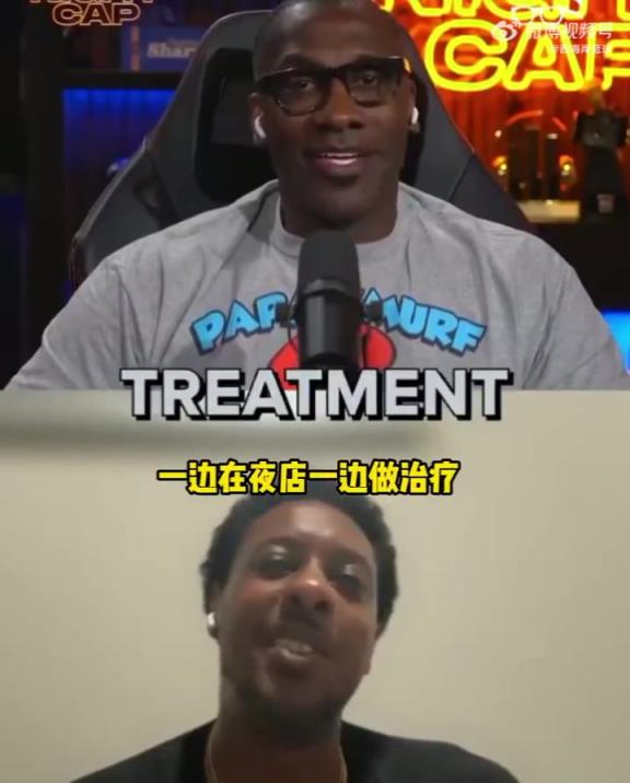 查爾莫斯：詹姆斯連去夜店都會(huì)做康復(fù)治療！他對(duì)籃球真的很投入！