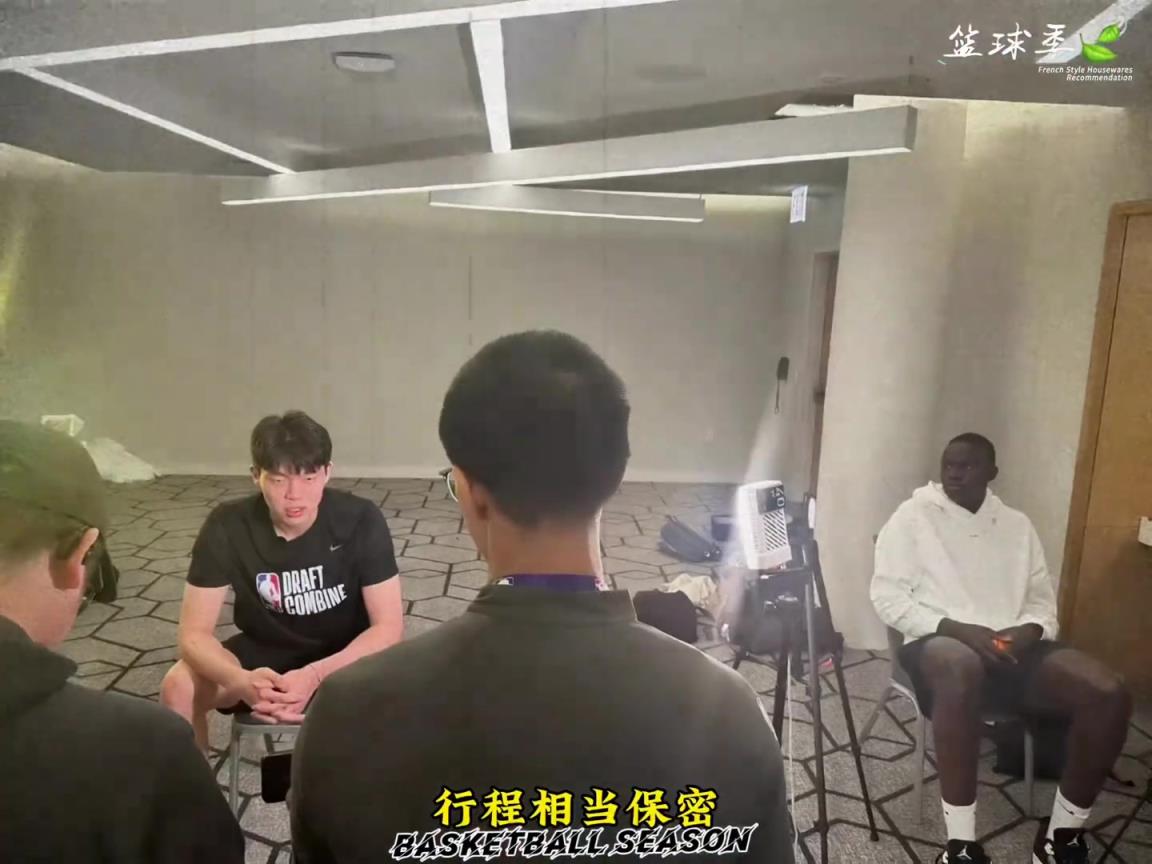 楊瀚森完美結(jié)束第2站NBA試訓(xùn)!神秘球隊(duì)被眼尖球迷曝光~