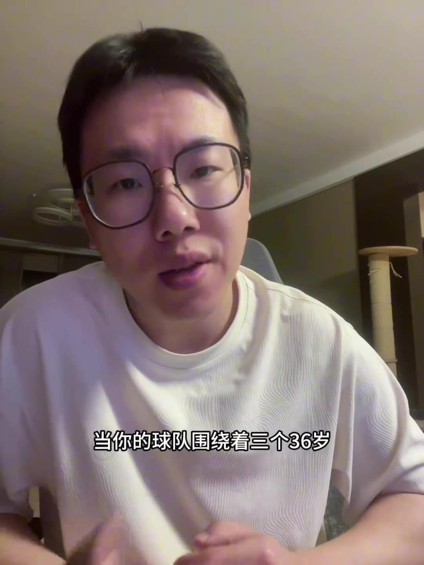 科爾：球隊不會交易多個首輪補強 球隊不會有梭哈式補強了