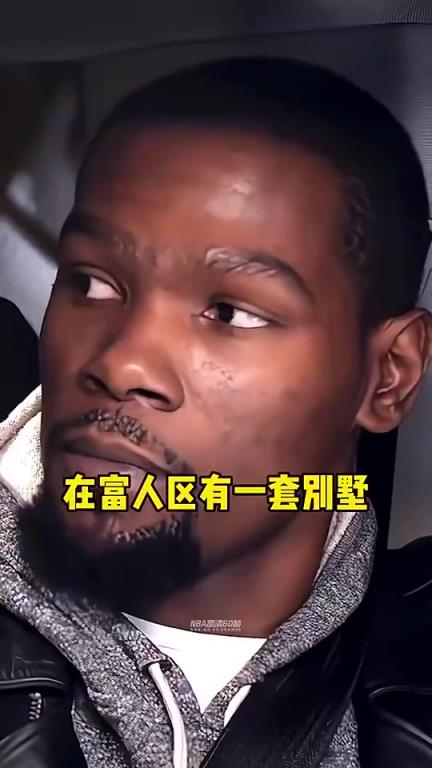 無奈啊！詹姆斯：即使像我這么有錢的黑人，還是被很多人歧視