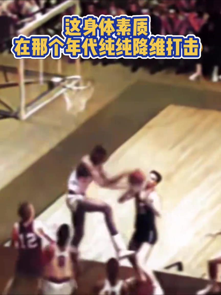 各种抓帽！上古神兽张伯伦放现在也是联盟独一档的存在吧