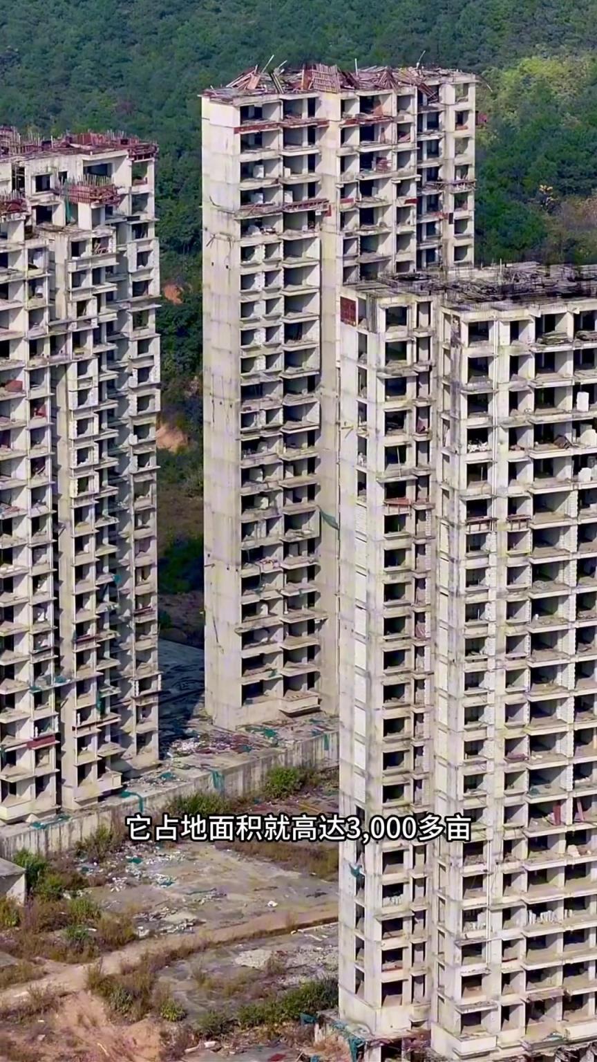 真牛!恒大稀爛稀爛的爛尾樓蓋了個(gè)大門(mén)就把房子賣(mài)出去了