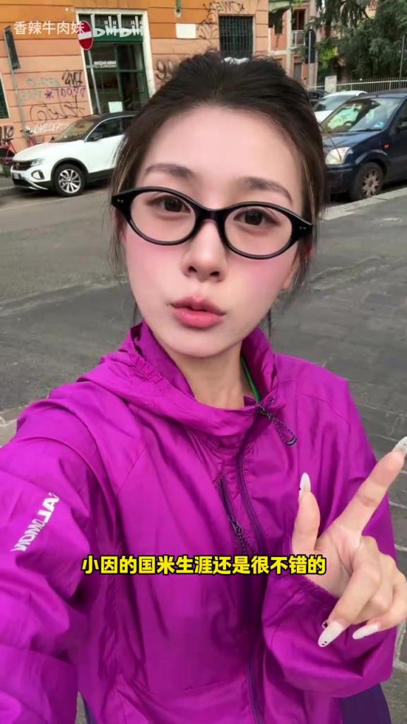 女博主：下賽季會看到小因扎吉和皮奧利利雅得德比，緣分妙不可言