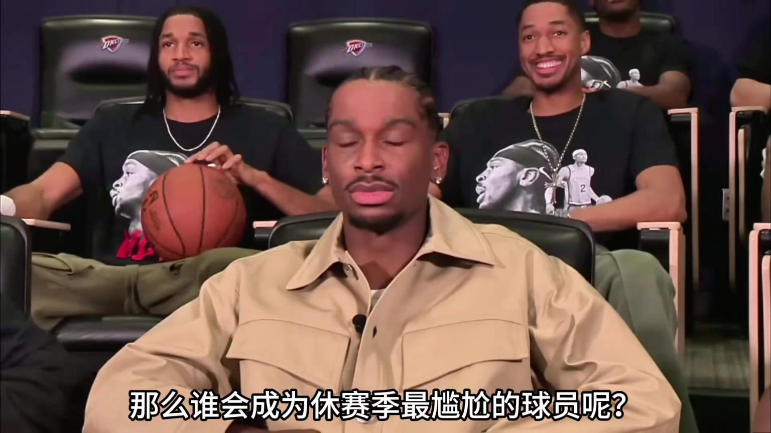 如果雷霆奪得今年的總冠軍 誰會是最尷尬的人？