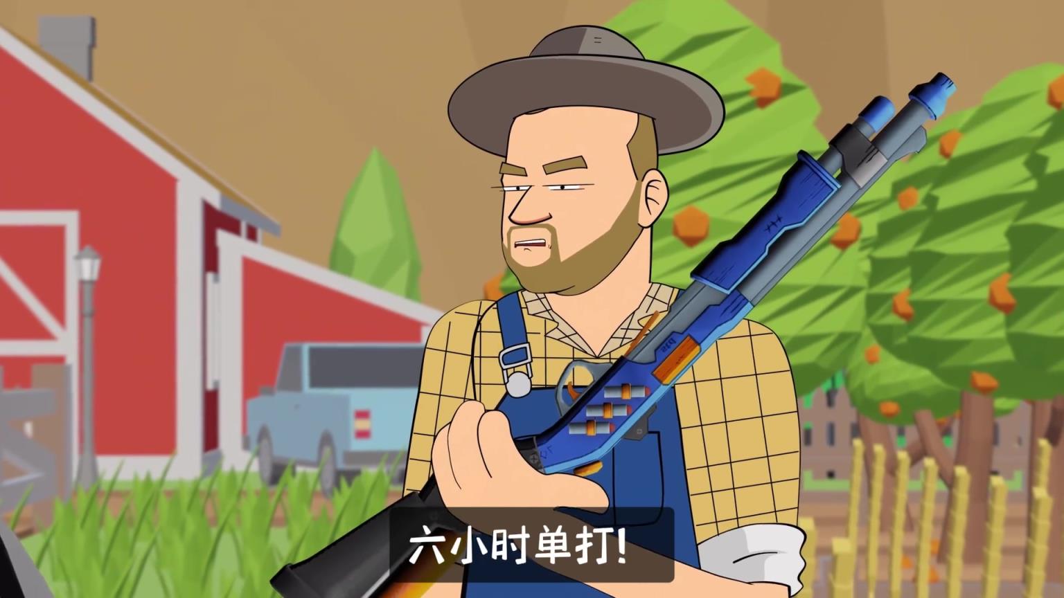 布倫森：錫先生，你還有什么要交代的嗎？