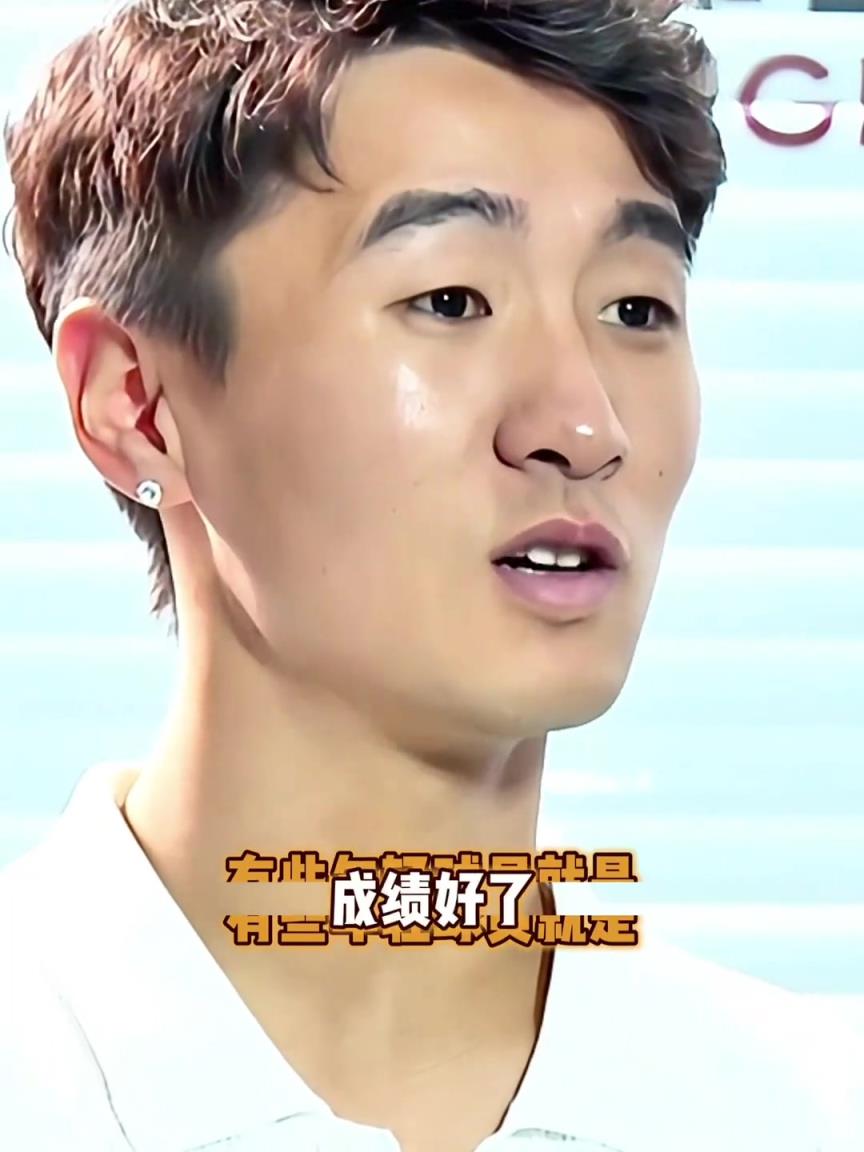 認真謙遜！韋世豪：來蓉城一個月，就對胡荷韜說他一定是國家隊的