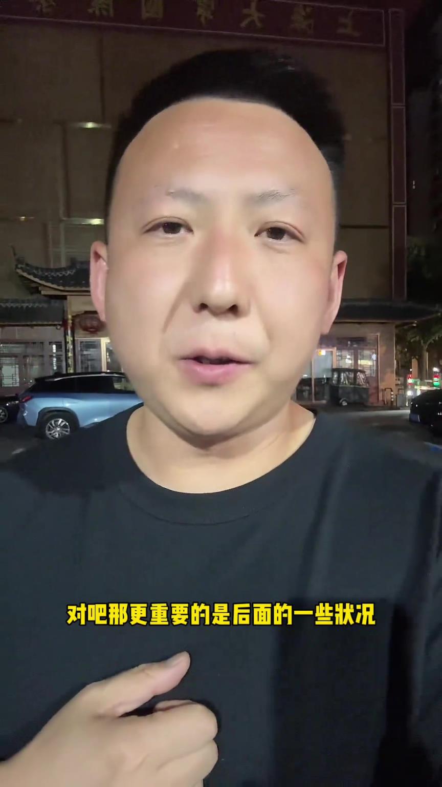 劉騰三方面談小因離任：有沒(méi)有留下轉(zhuǎn)會(huì)費(fèi)、繼任者、小因的未來(lái)
