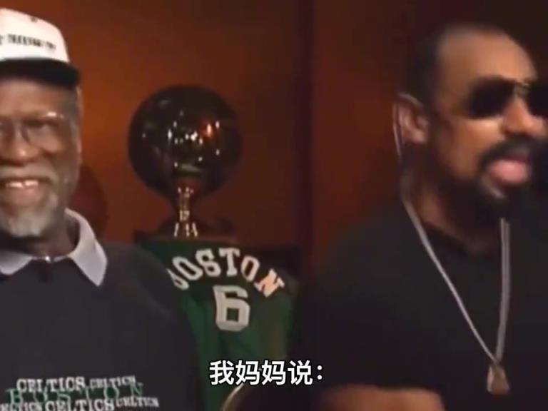 原來遠古時期兩位歷史級別的中鋒的關系也能超越比賽呀