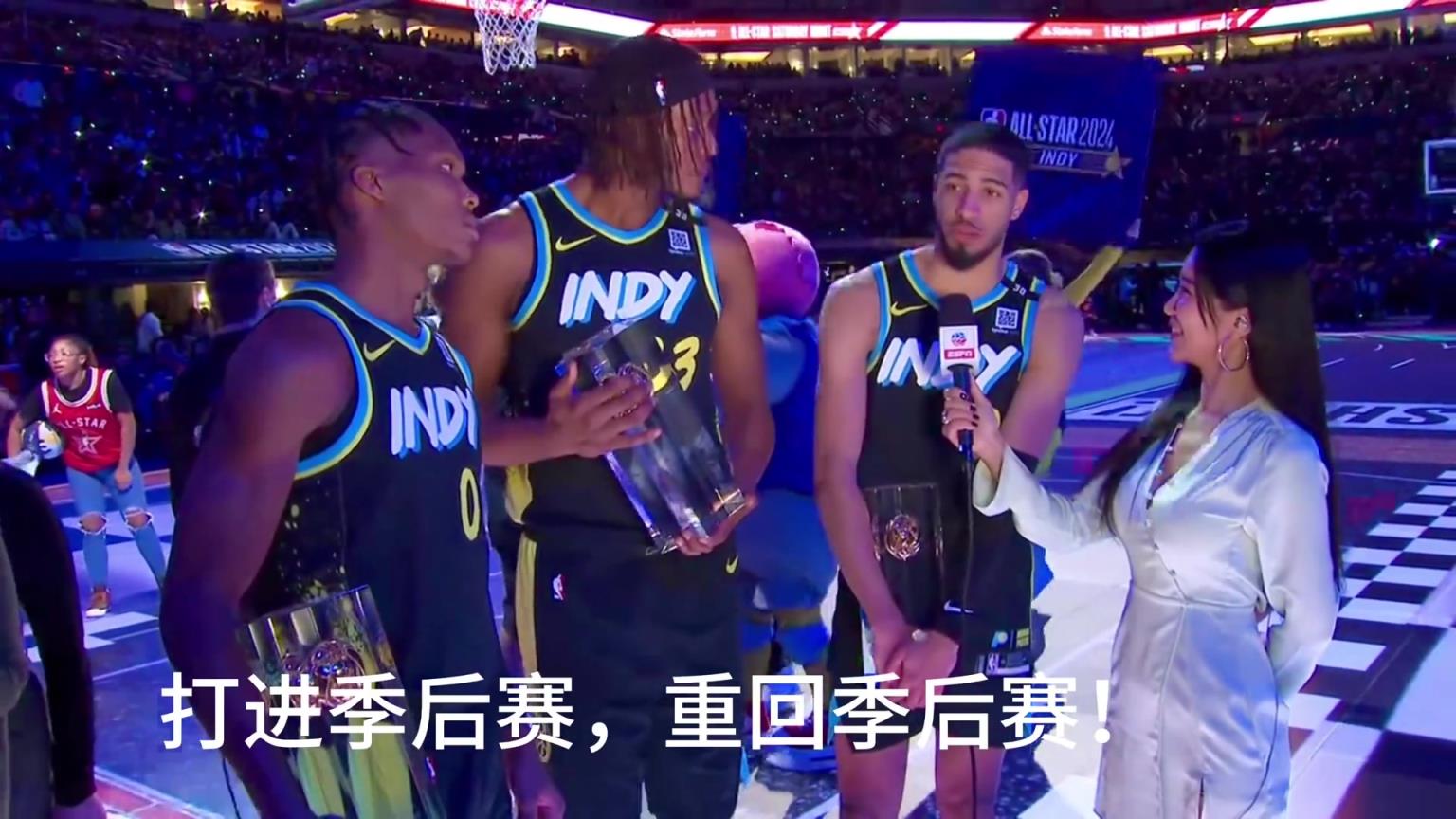 哈利去年告诉我想进季后赛/步行者进总决赛