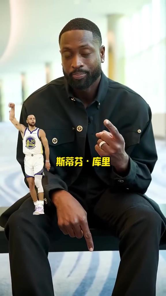 炸裂！韋德此前選擇NBA歷史最強(qiáng)陣容：庫(kù)里科比喬丹詹姆斯奧胖！