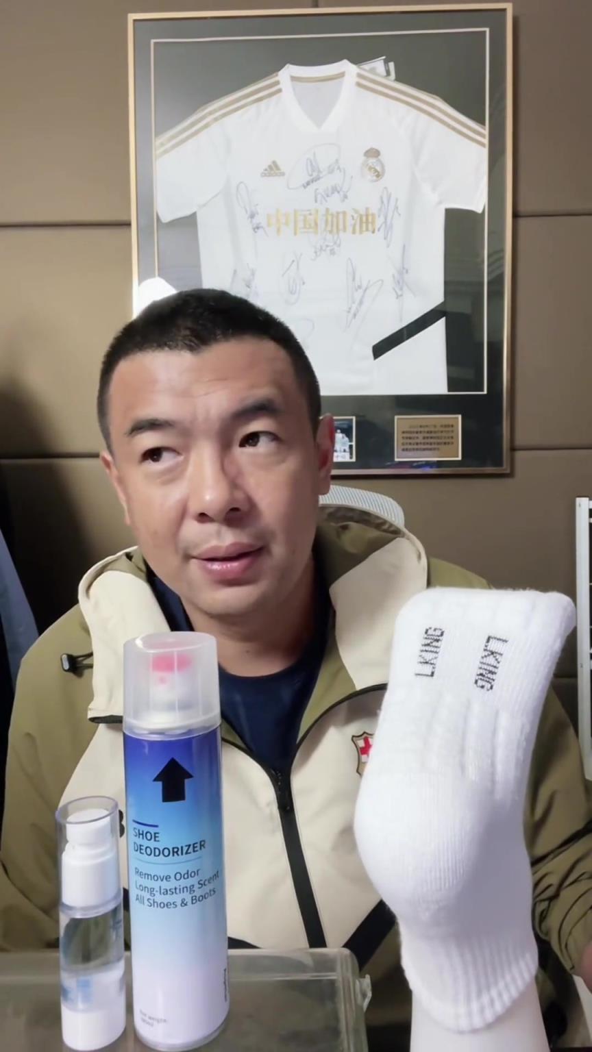 現在輸印尼...徐亮：老一輩中國男足有機會贏現在的日本