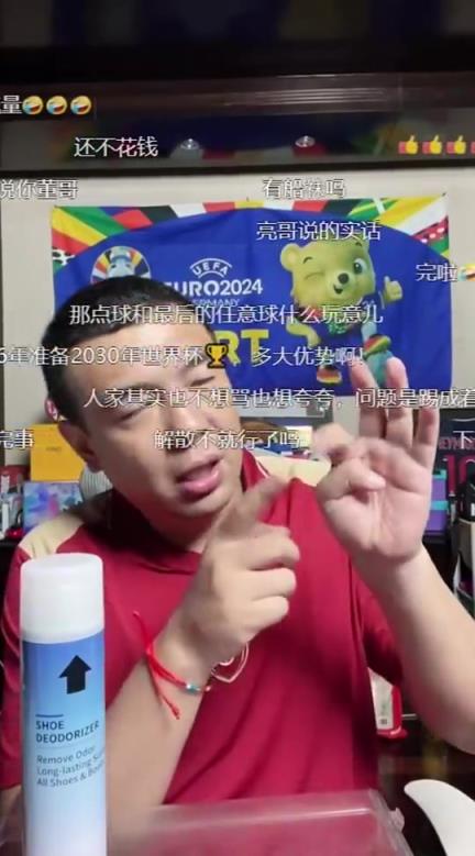 說的挺對？徐亮去年銳評：萬一國足出線了，遇到日韓澳伊不得讓人打的稀碎？