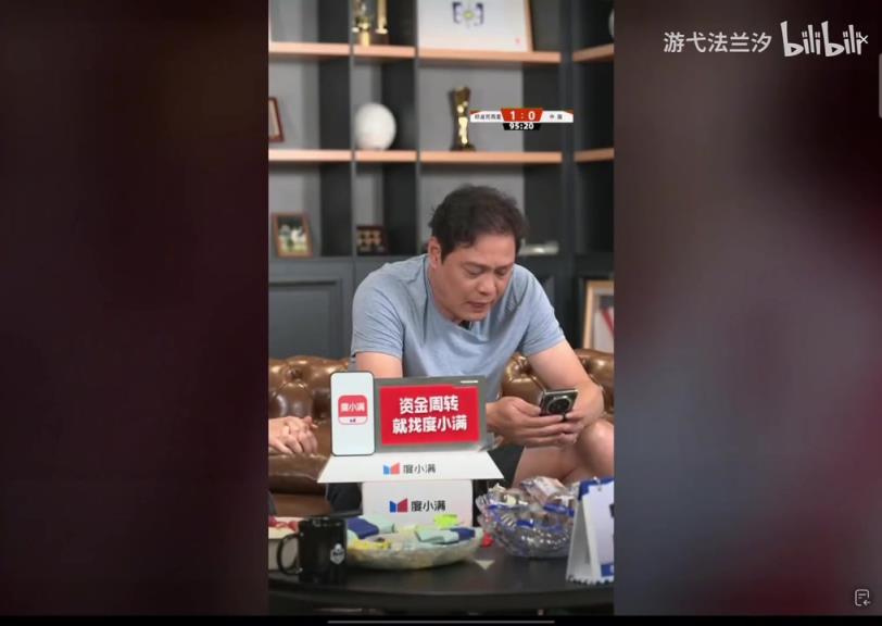 無(wú)緣世界杯后范大將軍：派南通隊(duì)上？？？你真把南通當(dāng)回事了?。?></div>
<p>無(wú)緣世界杯后范大將軍：派南通隊(duì)上？？？你真把南通當(dāng)回事了?。?/p>
</a>
</li>
<li>
<a href=