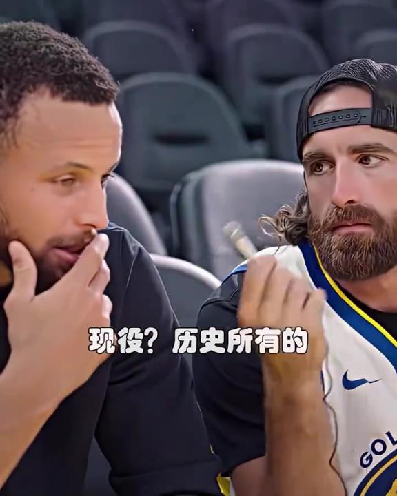 库里心中的历史最佳阵容！ 你怎么看呢？