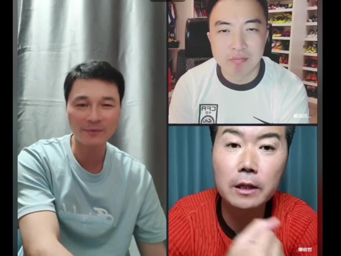 球迷覺(jué)得呢？肇俊哲：伊萬(wàn)走了讓鄭智帶國(guó)足是個(gè)好選擇！