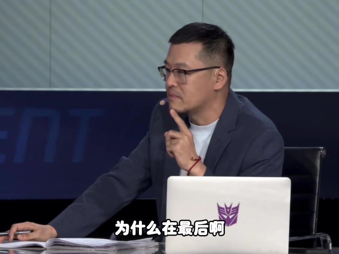 天亮了尿炕了！楊毅：不明白最后雷霆為啥上五小 教練有點在炫技