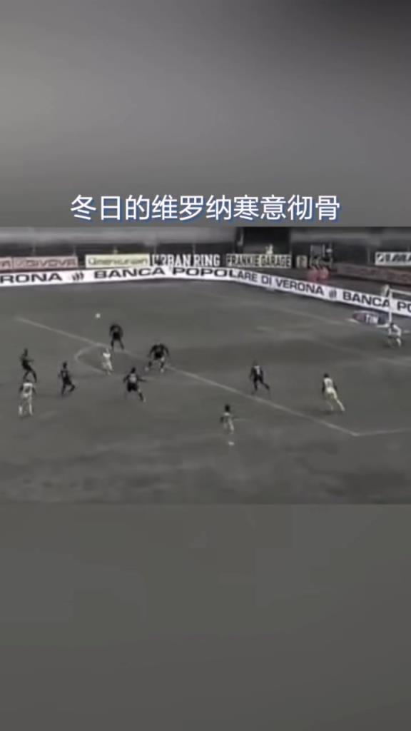 视足球高于生命的“钢铁战士”—克里斯蒂安•齐沃