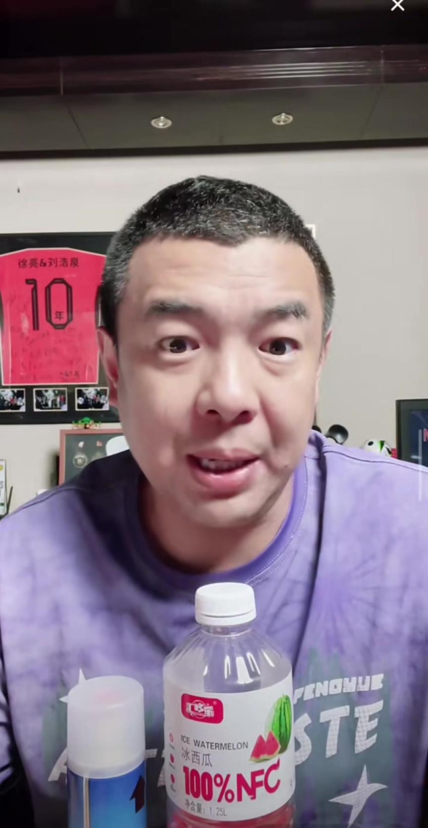徐亮：现在不是两连胜吵吵拿小组第二的时候了吧，打到这全露馅了，今天伊万全责