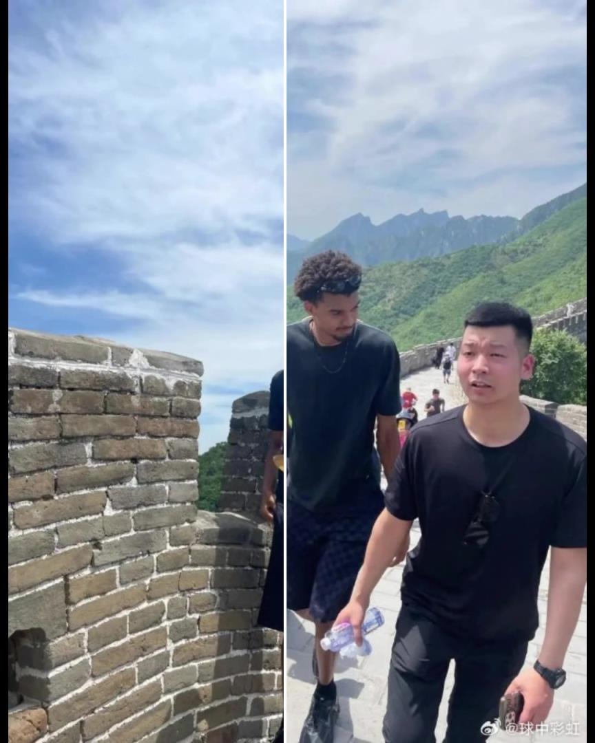 太显眼了！文班亚马尽情感受中国文化，居然去长城玩耍了