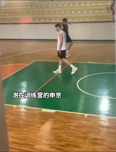 申京休赛期天天泡在训练营，下赛季能带领火箭更进一步吗