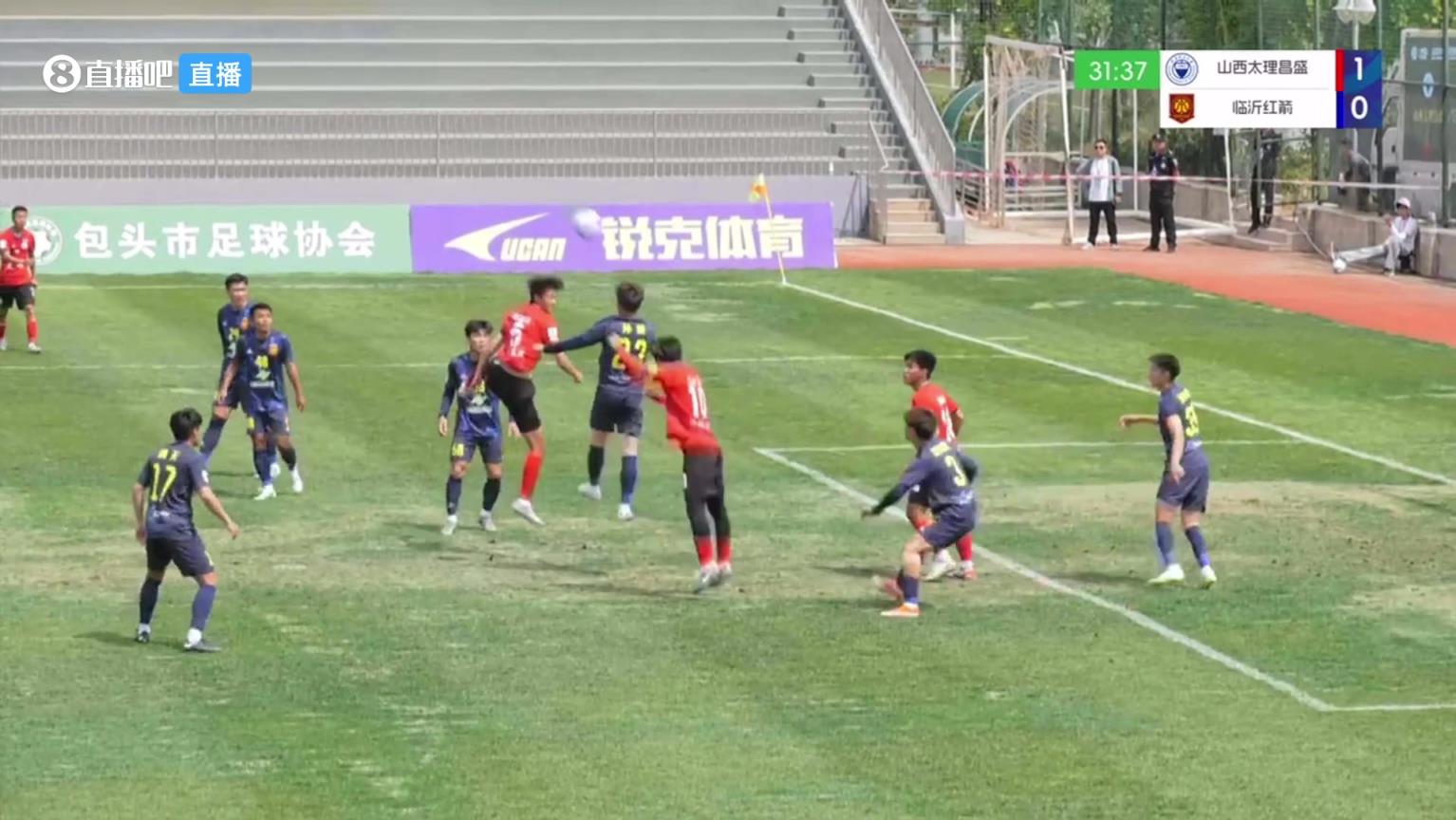 【集錦】中冠-山西太理昌盛2-0臨沂紅箭 張振飛、武壯飛破門(mén)