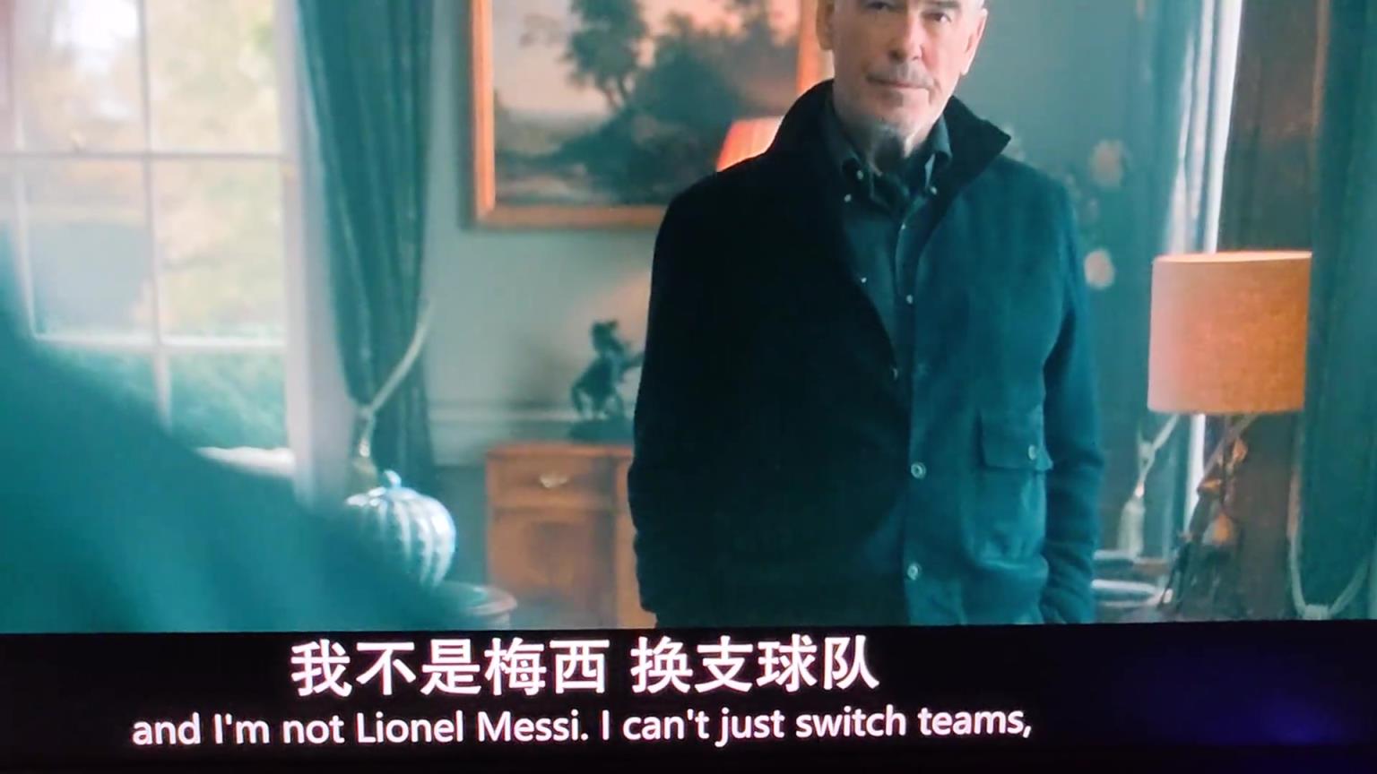 這電視劇讓湯老師敢這么說梅西，也是真不怕被網暴