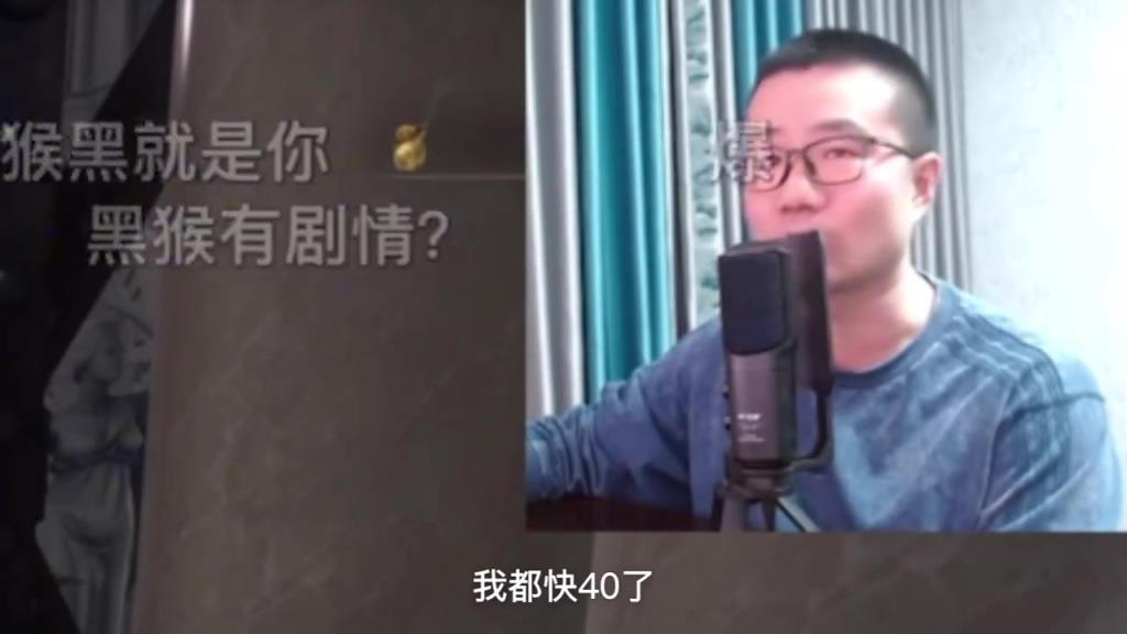 徐靜雨爆粗狂懟B友：你個傻缺，我都快40了還跟你單挑，你咋不去找喬丹單挑