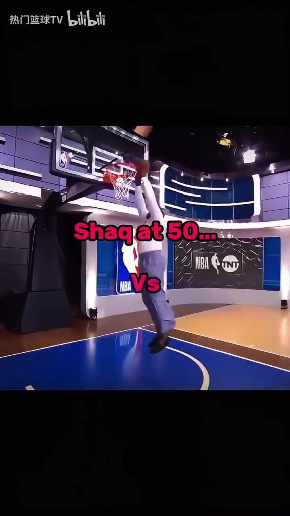 大帥的身體太恐怖了吧！50歲的奧尼爾vs50歲的張伯倫！
