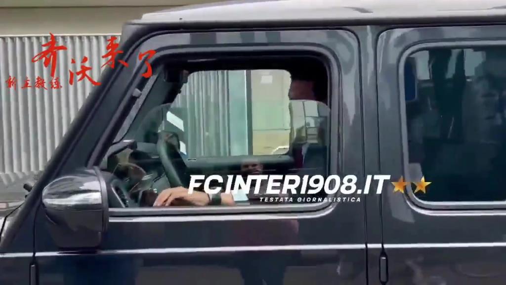 國米新主帥?三冠王成員齊沃抵達國米總部