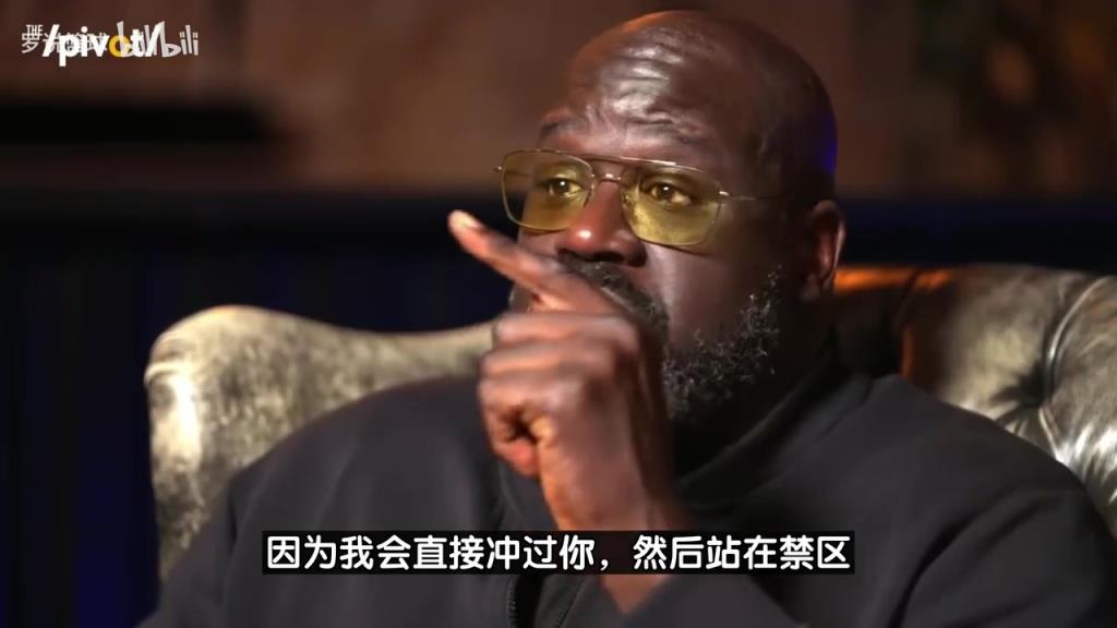 奧尼爾：我在當今NBA打球能場均50分 沒人能撼動禁區里的我