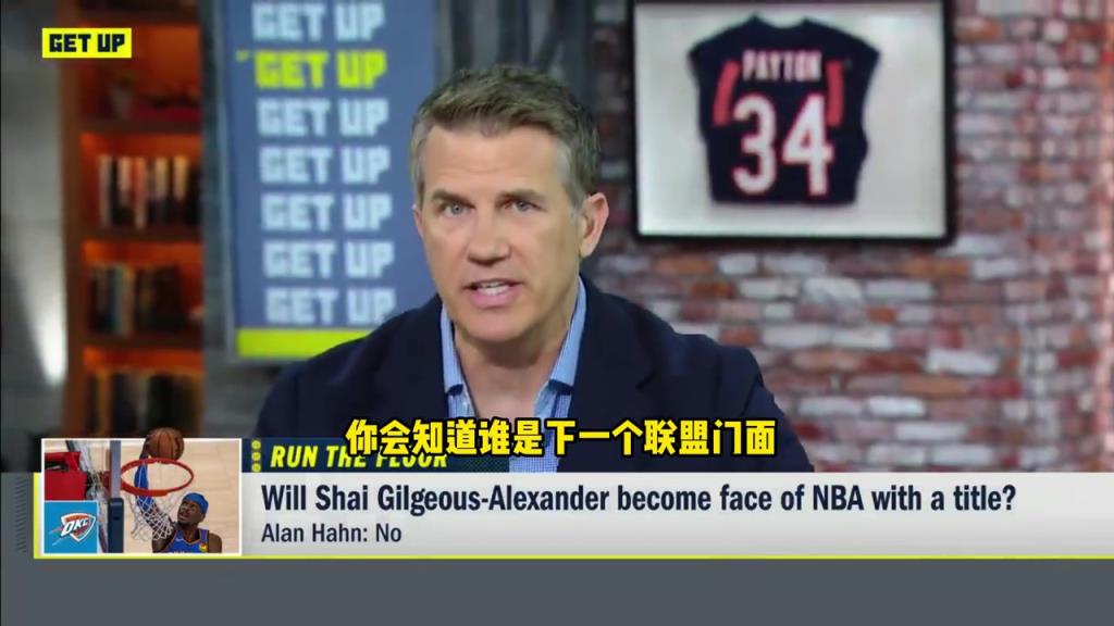 ESPN主持人：只要詹姆斯還在，他就是唯一的聯(lián)盟門面！