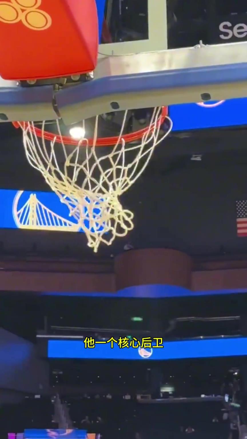 且看且珍惜!楊毅:庫里這種球員前無古人,可能后無來者