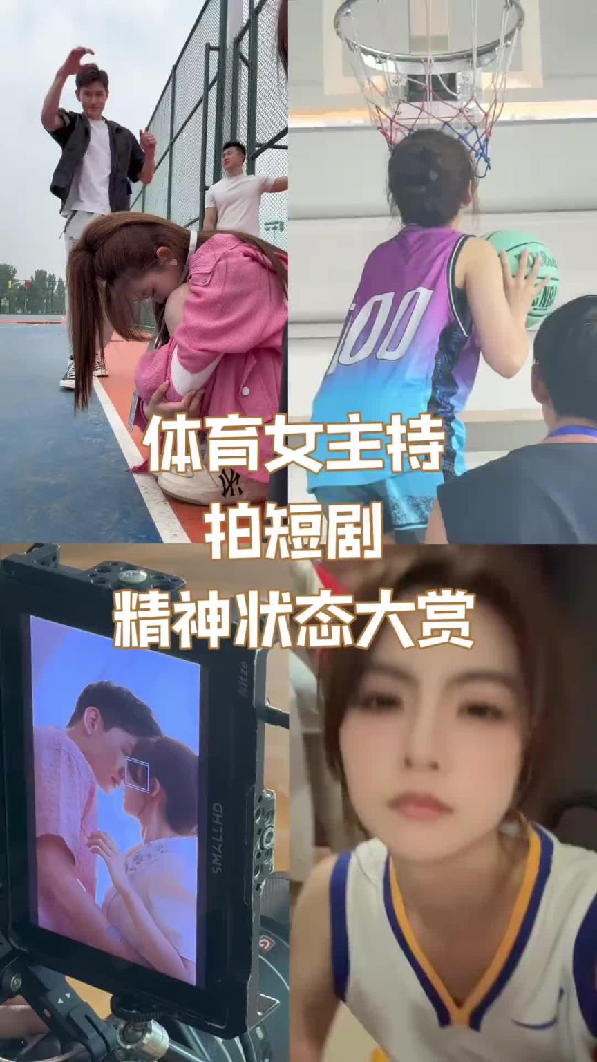 居然去當(dāng)女主角了！美女主播煉煉短劇vlog，蹲著都能睡啊