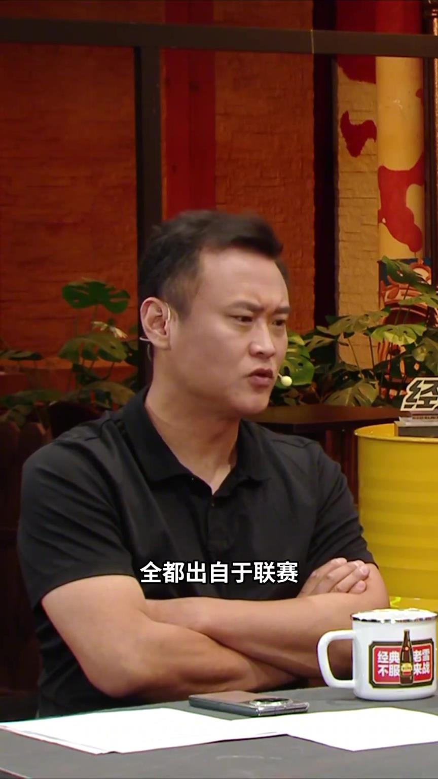 徐云龍質(zhì)疑伊萬(wàn):有些球員在聯(lián)賽都踢不上主力，卻能在國(guó)家隊(duì)首發(fā)