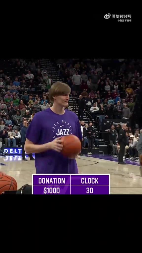 作弊啊！爵士中場球迷投籃環節，結果名宿基里連科上來了