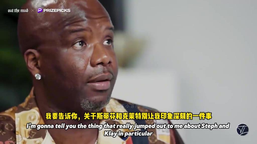小奧尼爾談當年水花兄弟：他們三分訓練時，不是空心的不算數