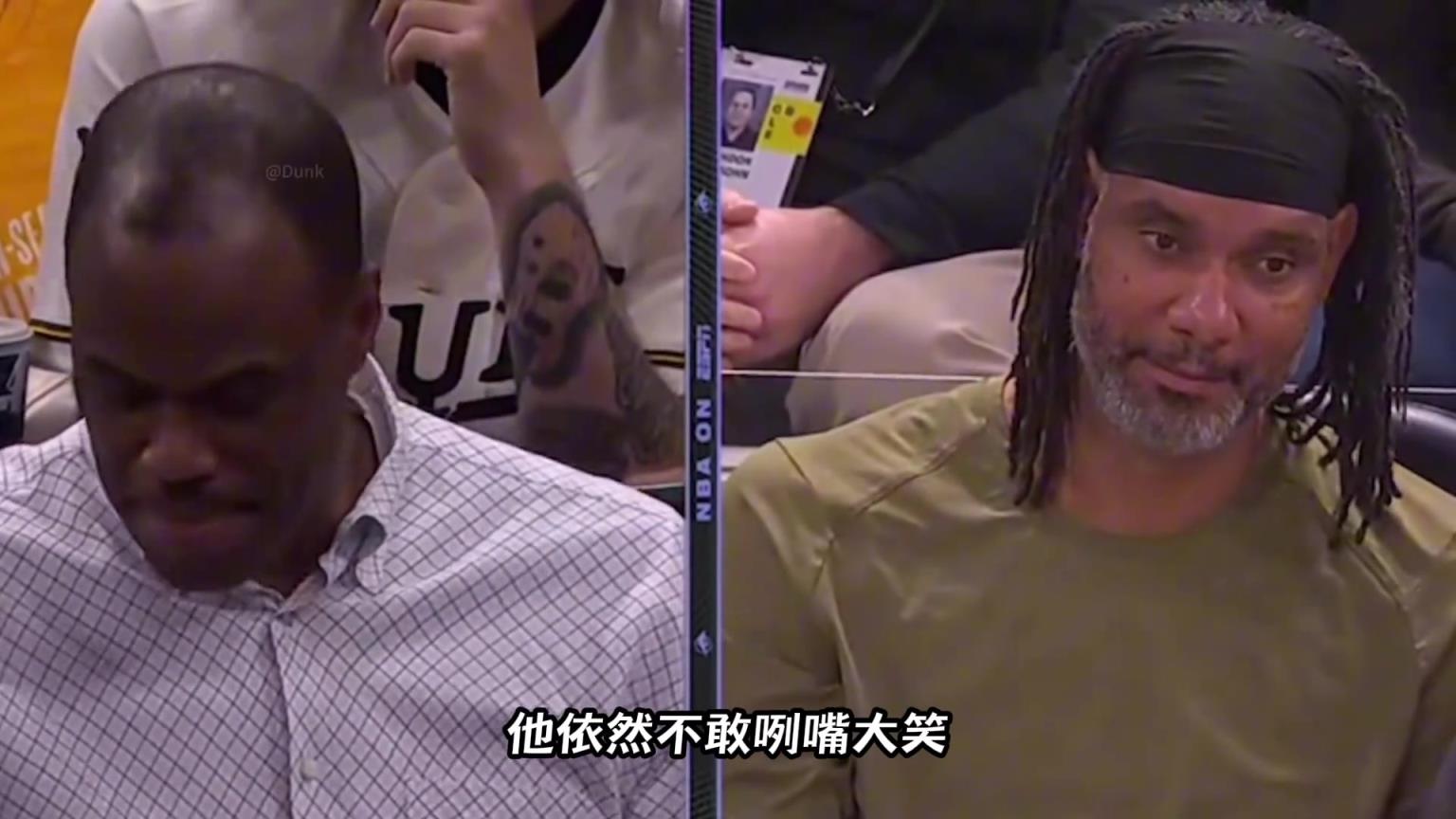 退役后的鄧肯生活有多滋潤(rùn)？這才是男人的夢(mèng)想！