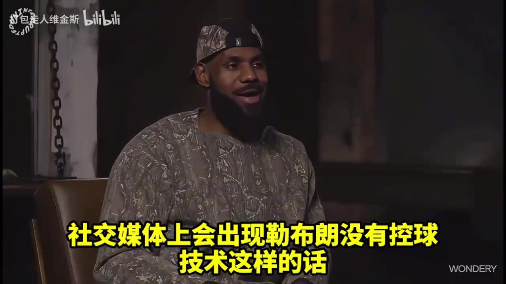 打你們的臉！詹姆斯：他們說我沒有控球技術，但我現在有5萬分！