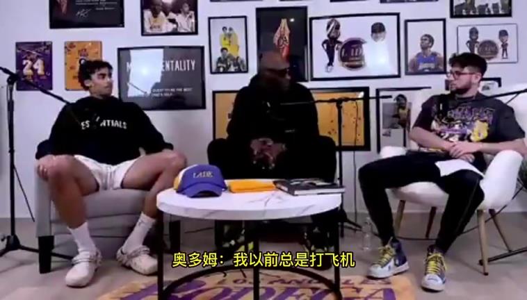 克里斯蒂:什么?奧多姆此前:每場比賽之前我都會“打飛機”!