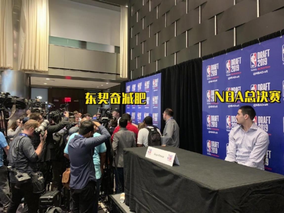 NBA總決賽沒人看！網友發圖調侃：熱度還不如東契奇減肥呢！