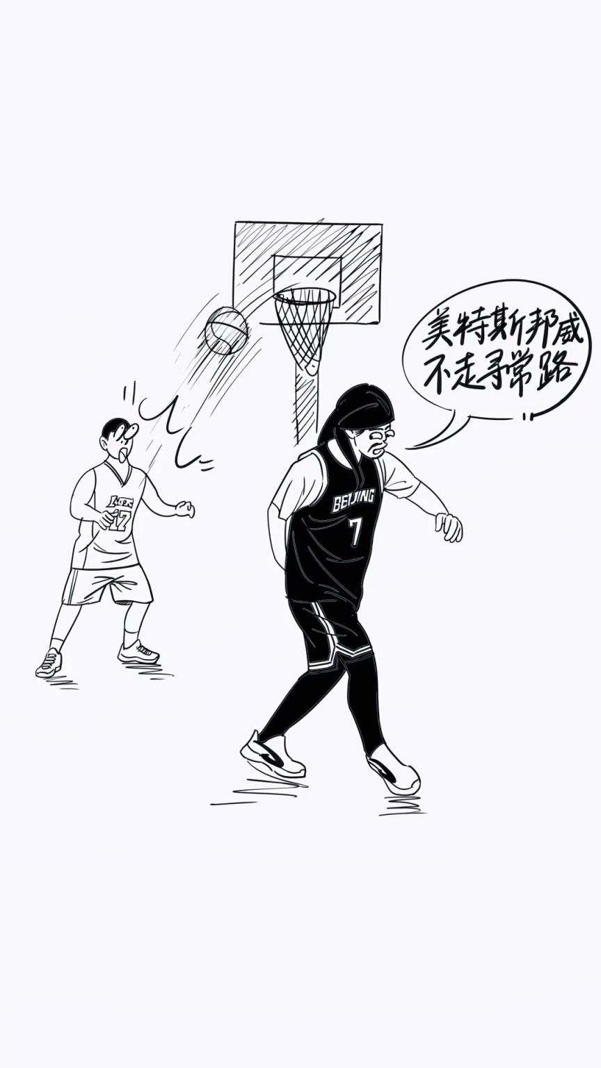 你說周杰倫唱歌不好聽 他不理你！但你說他打球不帥一定罵你