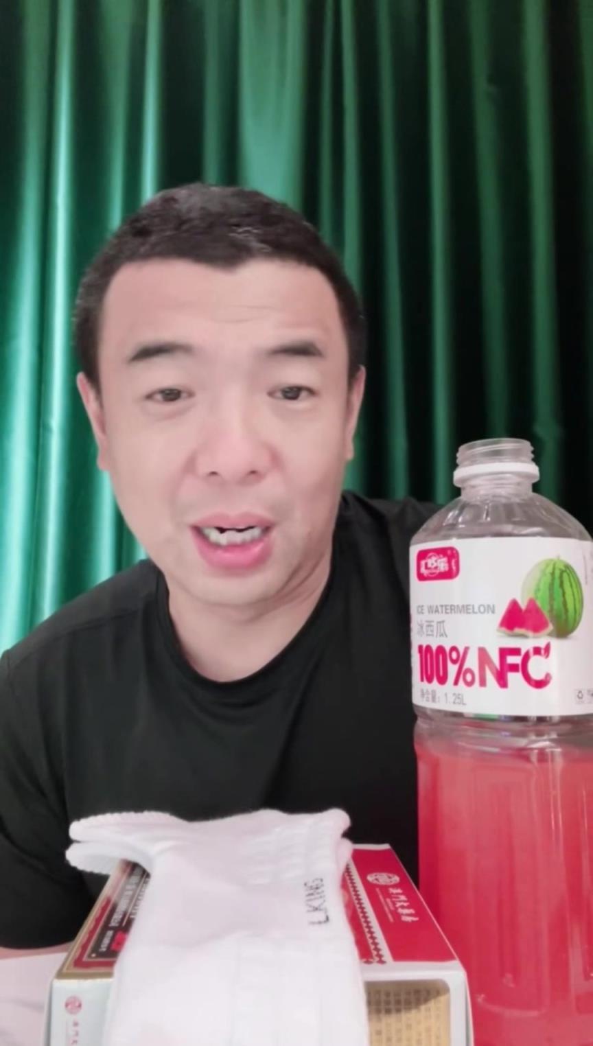 开始了!徐亮:虽然我没踢过世界杯 但世预赛巴林这样的队咱能赢啊