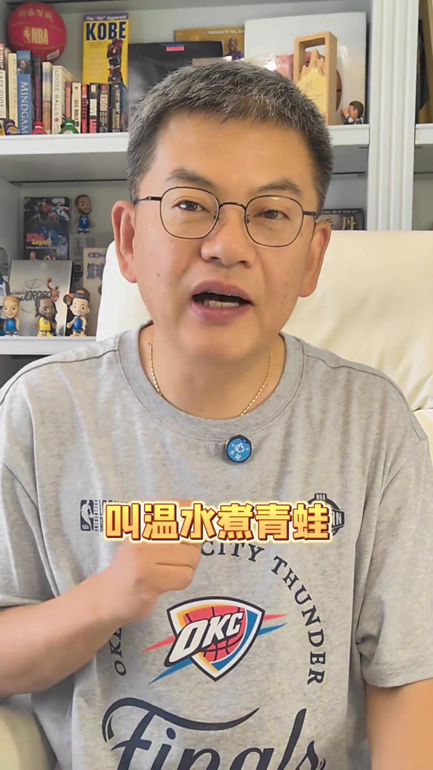 苏群：雷霆扳平是意料之中，G3会非常激烈&有可能打到关键时刻