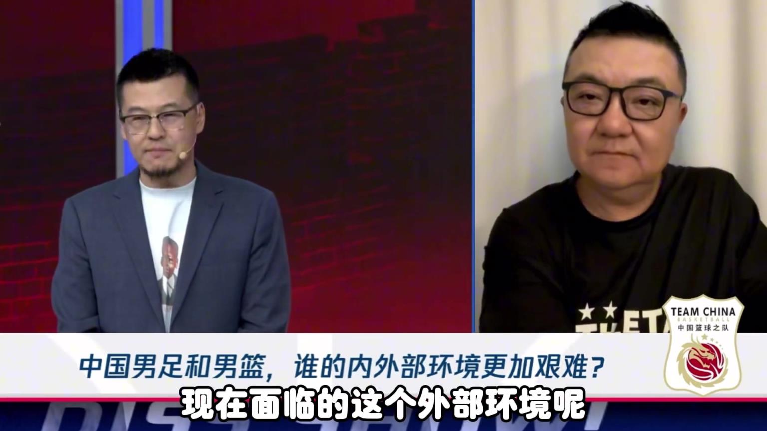 楊毅:現在中國籃球面對的外部環境比國足更恐怖