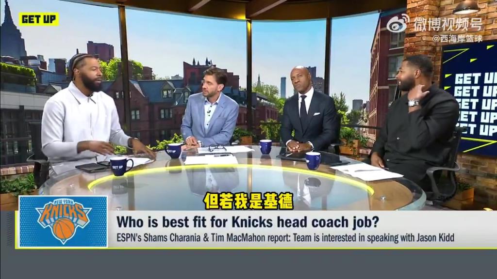 馬基夫-莫里斯：基德能帶尼克斯奪冠，但獨行俠已有奪冠能力