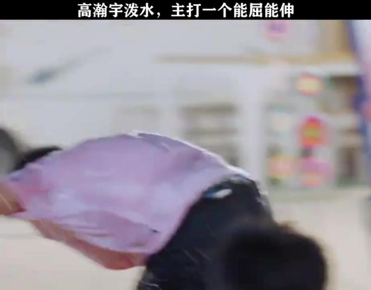 小明星朝范志毅脑袋倒水却被反杀，你小子真不知道国脚含金量