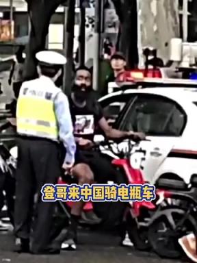 恐怕很難出現，比文班亞馬少林寺之旅，更接地氣的操作了