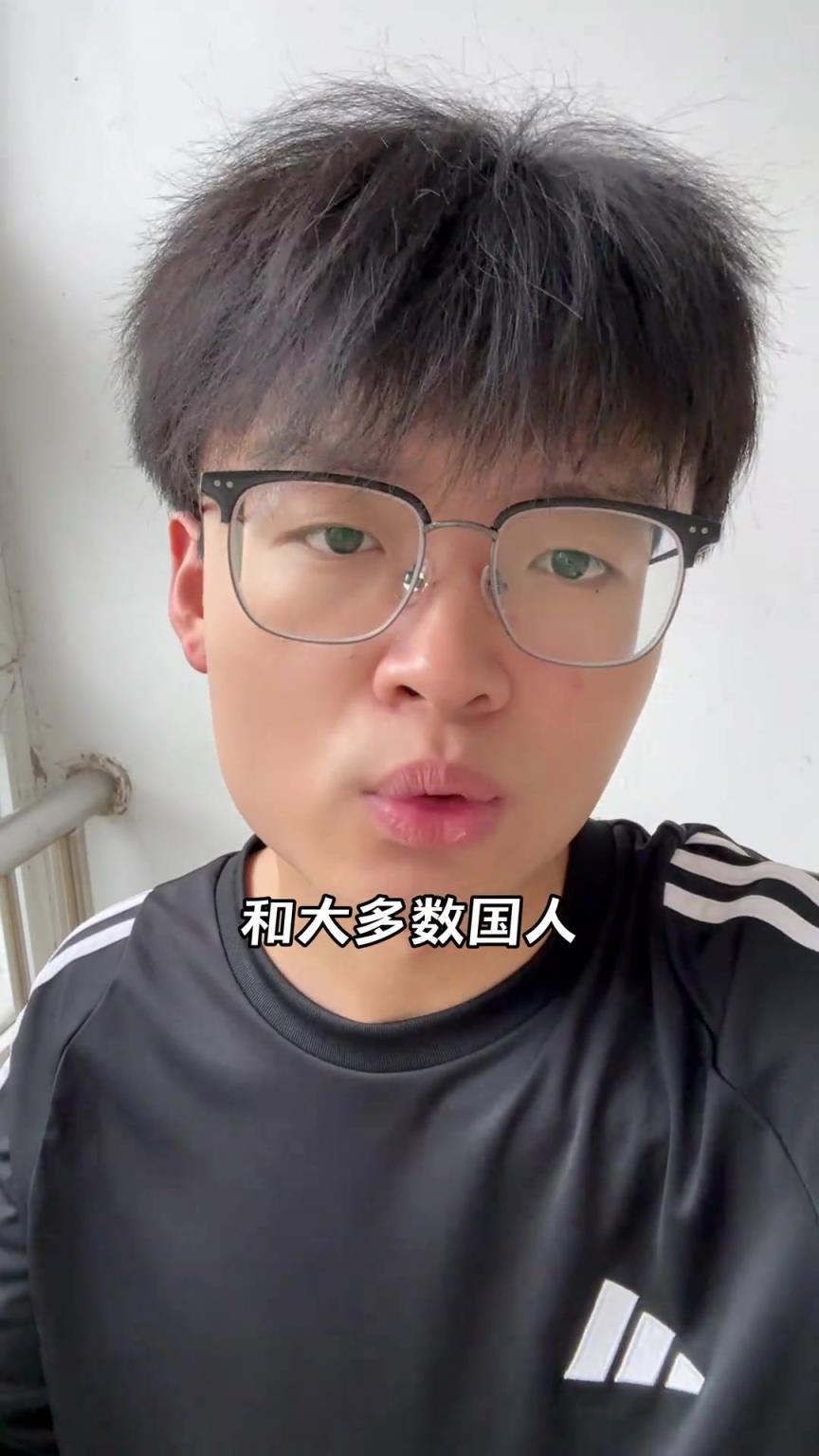 博主:中國(guó)足球輿論環(huán)境和大多數(shù)人對(duì)于職業(yè)足球認(rèn)知有關(guān),稀爛!